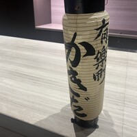 有楽町かきだ - 