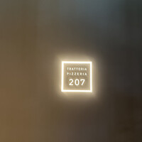 TRATTORIA PIZZERIA 207 渋谷店 - 