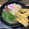 資さんうどん 魚町店