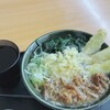 おべんとうのヒライ 田迎けやき通り店