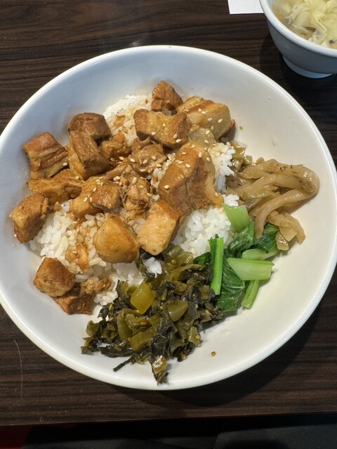 Hong Kong Roji Harajuku Ten photo 3