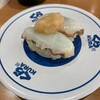 無添くら寿司 となみ店