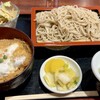 満留賀 - 