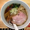 MEN-EIJI - 