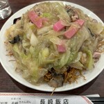 長崎飯店 渋谷店 - 