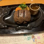 さわやか 函南店 - 