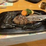 さわやか 函南店 - 