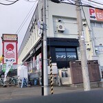 MEN-EIJI - 