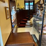 オーボンヴュータン - 