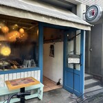 トゥルナージュ - 