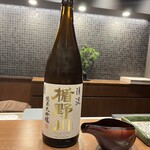 天冨良 ふぐ 銀座 天 - 楯野川　純米大吟醸　清流