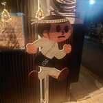 へのへのもへじ - 