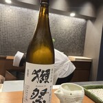 天冨良 ふぐ 銀座 天 - 獺祭　純米大吟醸　磨き三割九分