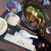 松阪牛 よし田 - 