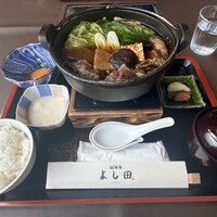 松阪牛 よし田 - 
