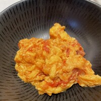 CINA New Modern Chinese - 