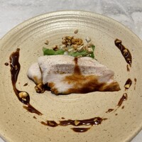 CINA New Modern Chinese - 