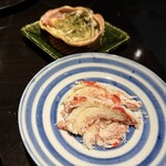 べにや無何有 - 