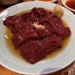 焼肉ホルモン金樹 - 