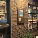 August Moon Cafe - 