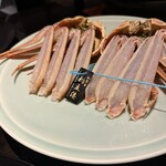 べにや無何有 - 