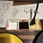 居酒屋　はる坊 - 