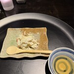 べにや無何有 - 