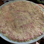 焼肉ホルモン金樹 - 