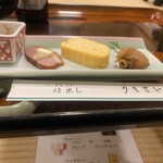 うをせい - 