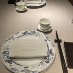 中国飯店 富麗華 - 