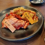 新宿思い出横丁酒場 情熱ホルモン - 