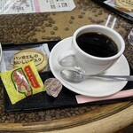 ダイヤコーヒー - 