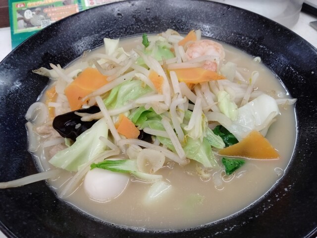 Gyoza no Osho Oosakashiaebnoku Nishitanabe Ten - Nishitanabe