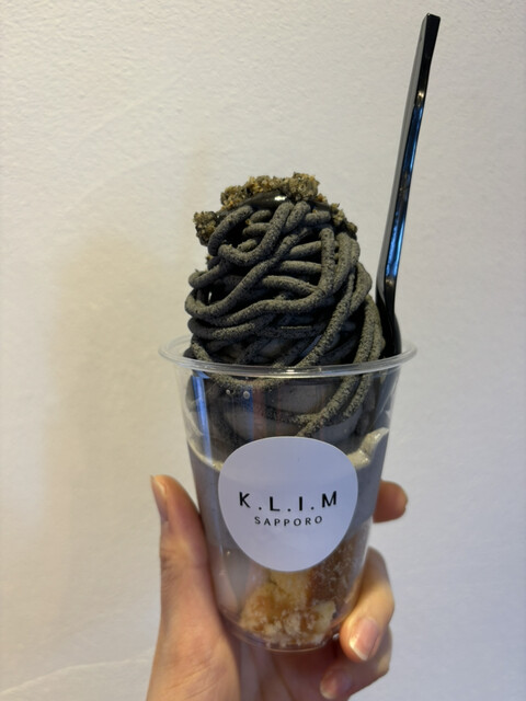 K.L.I.M 清田本店 （クリム） - 福住/ソフトクリーム | 食べログ