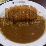 ＣｏＣｏ壱番屋 - ロースカツカレー