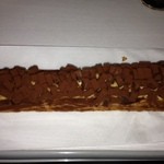 クラインゲベック - 生チョココングパン\180