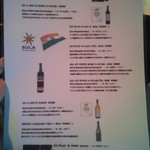 Spice&Dining KALA - メニュー一覧【2014年5月】