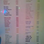 Spice&Dining KALA - メニュー一覧【2014年5月】