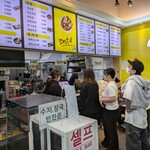 김밥천국카페 - 