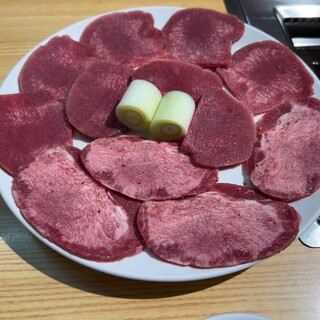 ホルモン大学_0