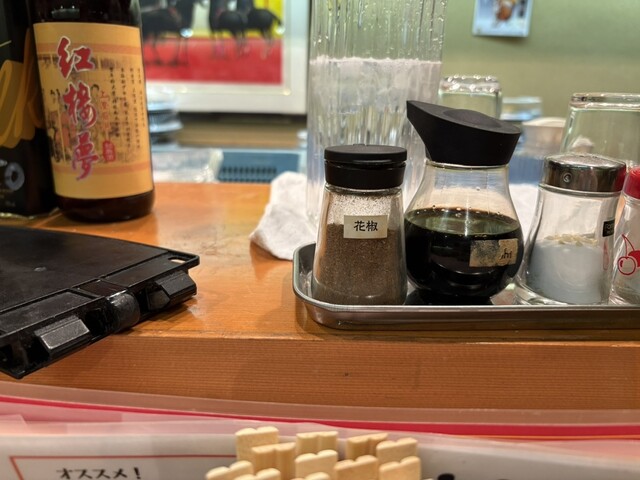 【天香屋ページ】 館内紹介 | 菜香新館