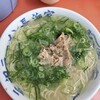 元祖ラーメン長浜家