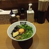 麺屋こころ 溝の口店