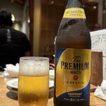 鮨屋のうおきん - 