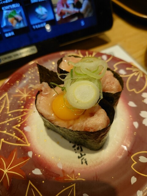 Kaiten Sushi Uogashi Ionmo-Ru Kyoto Ten photo 4