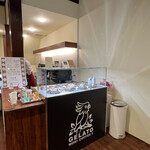 ジェラテリア MORI COFFEE 2 - ジェラート