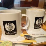 ゴンゾウ カフェ&ビーンズ - 