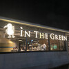  IN THE GREEN