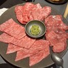 YAKINIKU MARUUSHI 銀座本店