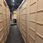 鮨 天ぷら 祇園いわい - 